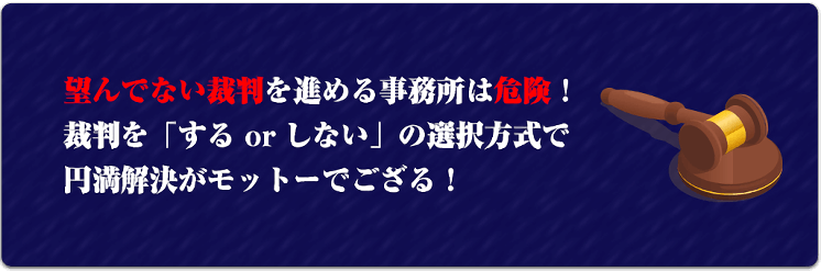 秘密で手続き５